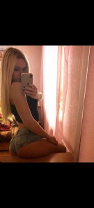 Фото проститутки Маша №4 в городе Протвино