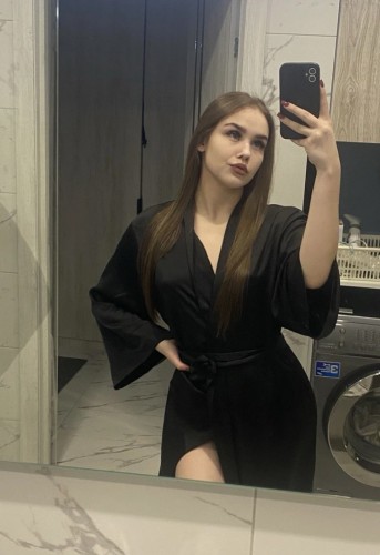 Аня, Г. Протвино