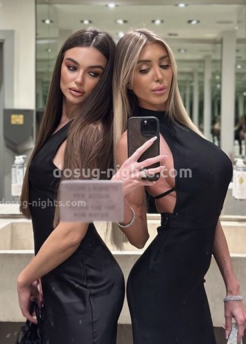 Алина, Г. Протвино