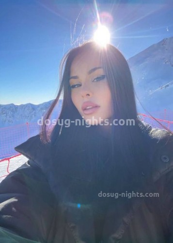 Амина, Г. Протвино