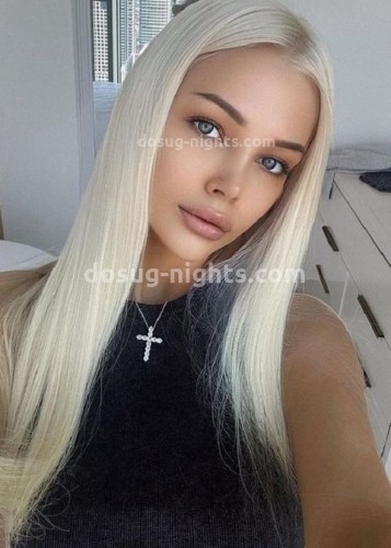 Ева, Г. Протвино