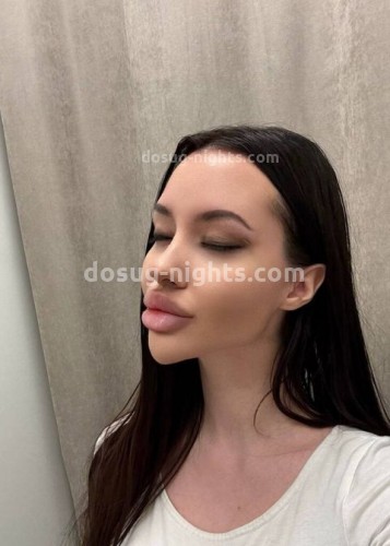 Лисса, Г. Протвино