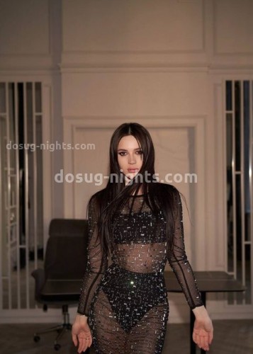 Марсия, Г. Протвино