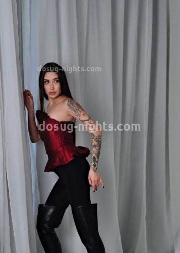 Вика, Г. Протвино