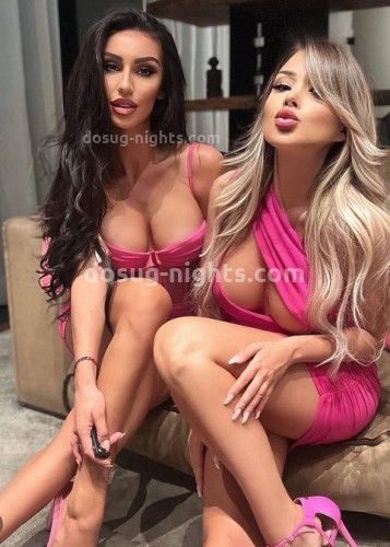 Юля, Г. Протвино