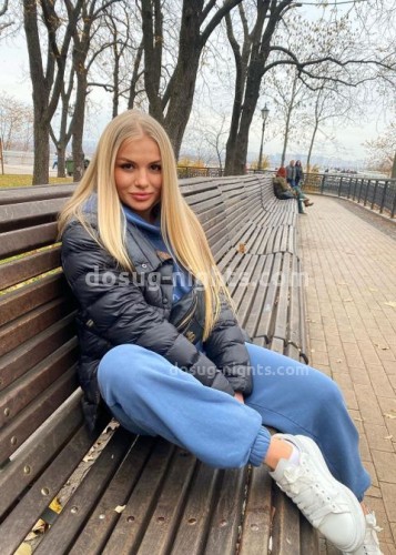 Юля, Г. Протвино