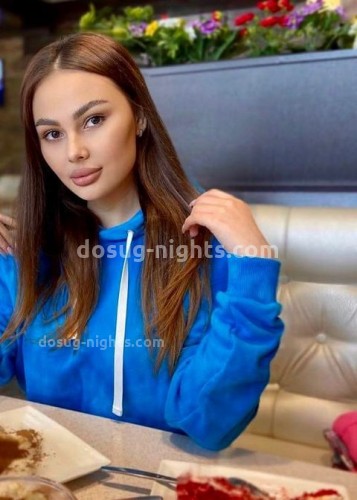 Изабелла, Г. Протвино