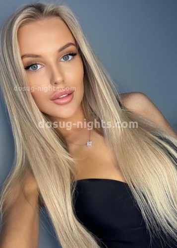 Лена, Г. Протвино