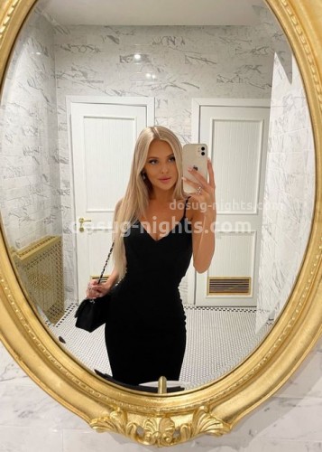 Лена, Г. Протвино